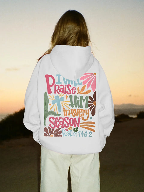 Sweat à Capuche Oversize “Praise the Sun” – Pull Unisexe avec Imprimé Coloré au Dos